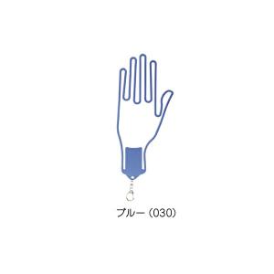 【あす楽】ライト グローブホルダー G-73 ...の詳細画像3