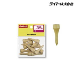 ライト T-222ウッドティー３５ ティー t222 【20】