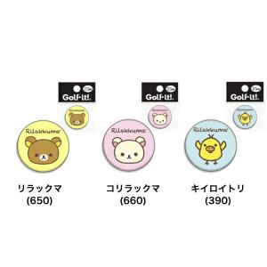 ライト T-230ピッチフィックス用マーカー ...の詳細画像1
