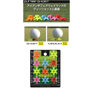 ライトT-241プットティーショートmini ...の詳細画像1