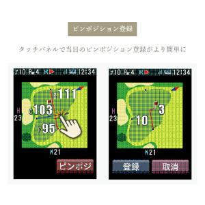 ショットナビ ゴルフ GPSナビ Granz ...の詳細画像5