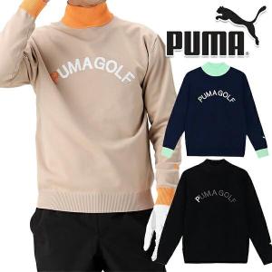 特価】プーマゴルフ 秋冬モデル メンズ 中綿 ラグラン ブルゾン 624907