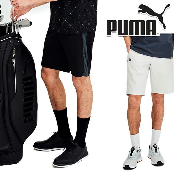 プーマゴルフ 2025年春夏モデル PF テックライン 3D ショーツ 633317 PUMA GO...