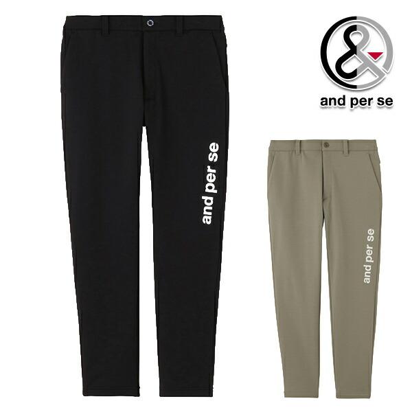 アンパスィ 2026年春夏モデル メンズ ショットスムーザー スウェットパンツショットスムーザースウ...