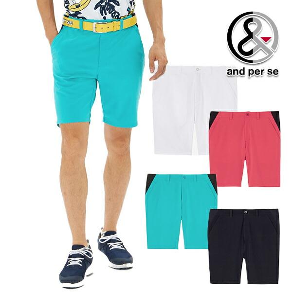 アンパスィ 2025年春夏モデル メンズ スイングドライ W クロス ハーフパンツ AMS5515E...