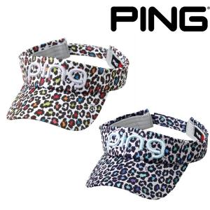 ピン ゴルフ メンズ DESERT POP LEOPARD VISOR バイザー HW-A2205 PING GOLF【22】｜powergolf-y