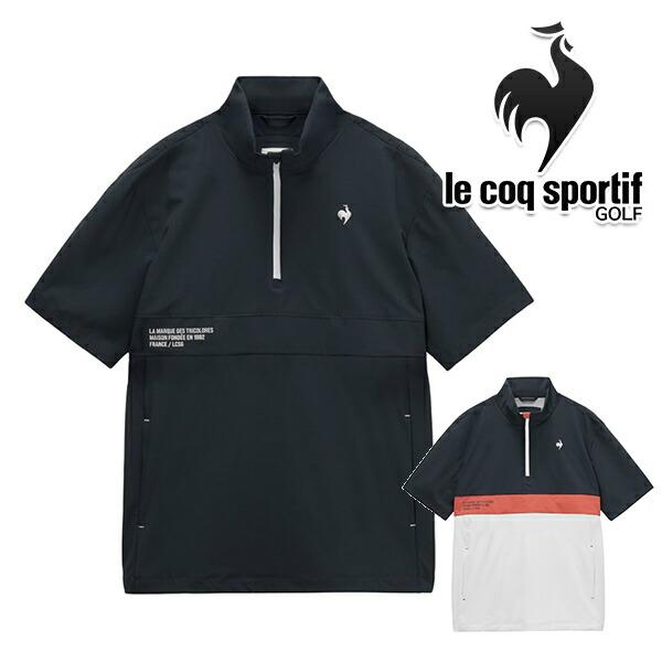 ルコック 2026年春夏モデル メンズ 花粉対策 ハーフジップ 半袖 アウター花粉対策ハーフジップ半...