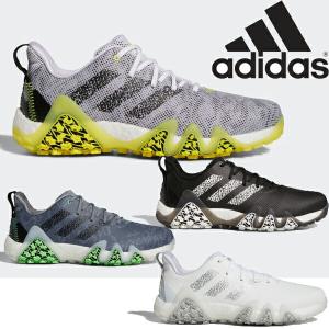 アディダス ゴルフ 2022年秋冬モデル メンズ コードカオス22 シューレース スパイクレス ゴルフシューズ LVL61adidas golf