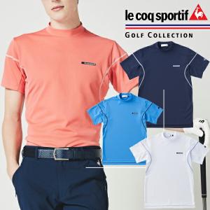 ルコック 2022年春夏モデル メンズ 半袖シャツ QGMTJA01【22】lecoq golf 半袖 シャツ｜powergolf-y
