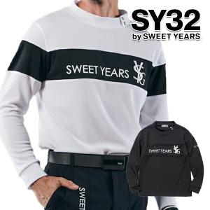 SY32 by SWEET YEARS GOLF メンズ モックネック 長袖シャツ スウィート