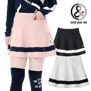 and per se（アンパスィ） スカート レディース アウトレット