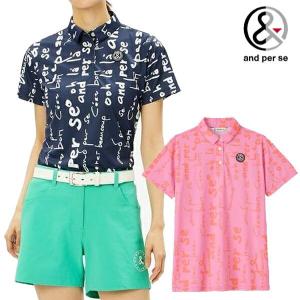 and per se（アンパスィ） 【新品】アンパスィ パンツ ピンク ロゴ