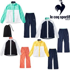 ルコック レディース セットアップ レインウェア QGWTJH00W【23】le coq sportif [ルコックスポルティフ]｜powergolf-y