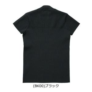 【特価】ルコック 春夏モデル レディース 【R...の詳細画像2