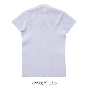 【特価】ルコック 春夏モデル レディース 【R...の詳細画像4