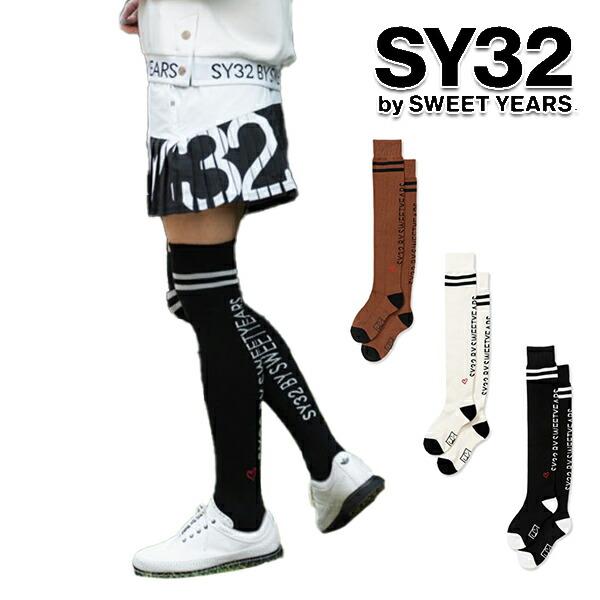 【SALE】SY32 2023年秋冬モデル レディース バーチカル ロゴ 二―ハイソックス SYG-...