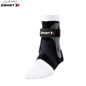 ザムスト 足首用サポーター左右別 ハードサポート A2-DX : m-sports