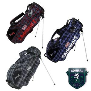 キャディーバッグ キャディバッグ チェック柄 スタンド アドミラルゴルフ おしゃれ スタンド 軽量 Golf Check House メンズ チェック柄 Admiral Golf Admg3fc2 パワーゴルフ メンズ レディース