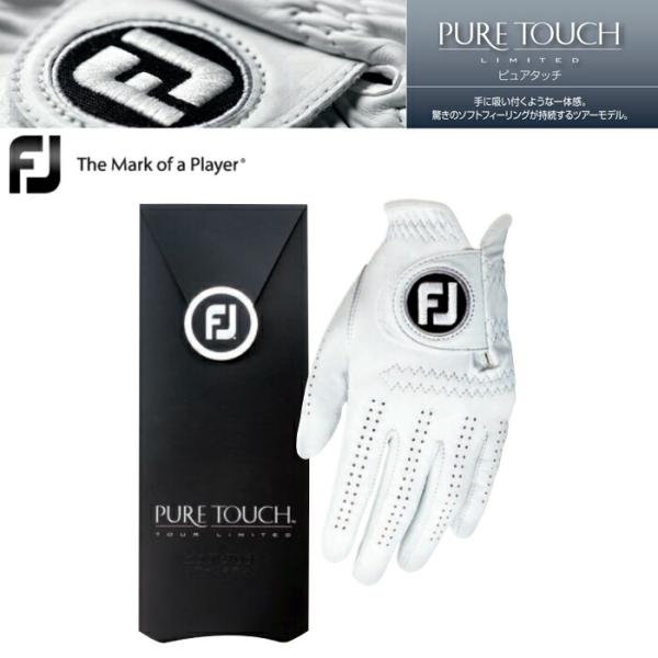 フットジョイ 最上級 ゴルフグローブ FOOTJOY フットジョイ  PURE TOUCH ピュアタ...