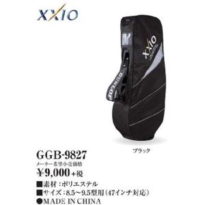 GGB-9827 DUNLOP-ダンロップ- XXIO/ゼクシオ トラベルカバー ゴルフクラブバッグ用 DUNLOP/ダンロップ 2018年SSカ｜powergolf-y