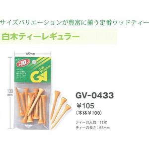 Tabata/タバタ 白木ティーレギュラー ラウンドグッズ ゴルフティー GV-0433 2013年FWカタログ商品｜powergolf-y