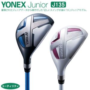 MARK&LONA マークアンドロナ ストレッチスカート 白×ブルー 総柄