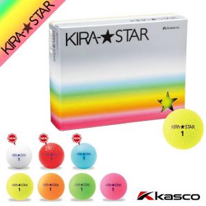 キャスコ キラ KIRA ゴルフボール 1ダース 2ピース 新品 人気 ホワイト イエロー ピンク オレンジ レッド アクア ライム キラスター2 KIRA STAR2