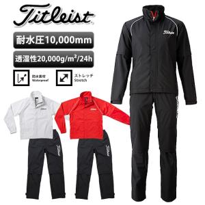 タイトリスト メンズ レインスーツ 上下セット レインウエア Titleist S,M,L,LL,3Lサイズ ゴルフ TSMR1592｜powergolf-y