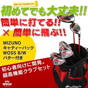 WOSS ゴルフクラブセット ゴルフセット メンズ 初心者 ...