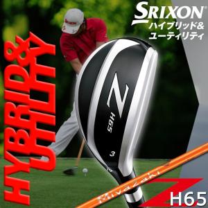 DUNLOP-ダンロップ- SRIXON-スリクソン- ZH65 HYBRID ハイブリッド(#2,#3,#4,#5,#6) Miyazaki Ka｜powergolf-y