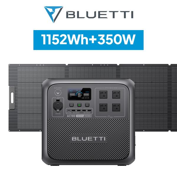 BLUETTI ポータブル電源 ソーラーパネル セット AC180+PV350W 1152Wh/18...