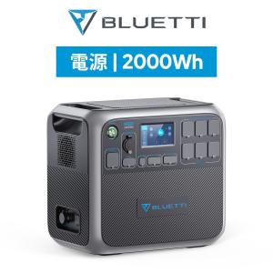 【史上最安値】BLUETTI ポータブル電源 AC200P 大容量 2000Wh/2000W 大出力...