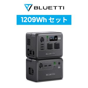BLUETTI ポータブル電源 AC60+B80 1,209Wh 容量拡張機能 IP65防塵防水 6年保証 小型 軽量 蓄電池 リン酸鉄 長寿命 アウトドア キャンプ 防災 停電　