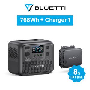 BLUETTI モバイルバッテリー X20 48000mAh/288W 90%のノートPCに BLUETTI モバイルバッテリー X20 48000mAh/288W 90%のノートPCに