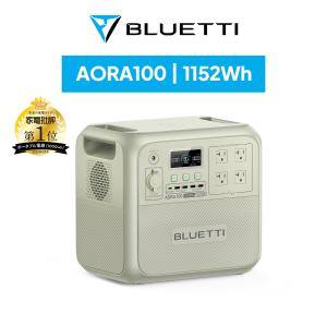BLUETTI ポータブル電源 増設バッテリー B210 2150Wh 防水防塵 6 BLUETTI ポータブル電源 増設バッテリー B210 2150Wh 防水防塵 6