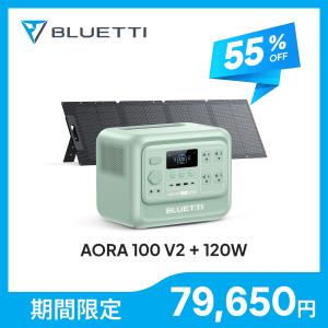 poweroak_aora100v2-120w-yahjp-00