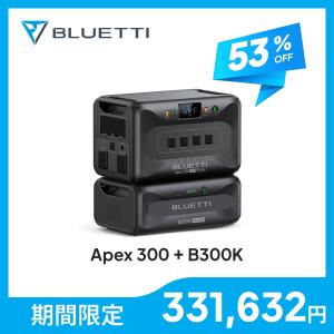 poweroak_apex300-b300k-yahjp-00