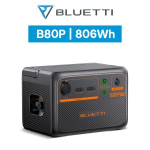 BLUETTI ポータブル電源 B80P 拡張バッテリー 806Wh IP65防塵防水 6年保証 軽...