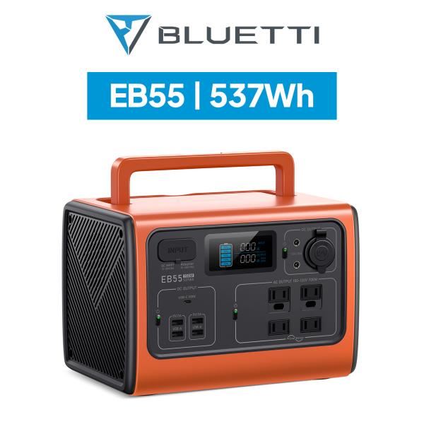 BLUETTI ポータブル電源 EB55 オレンジ 537Wh/700W リン酸鉄  蓄電池 家庭用...
