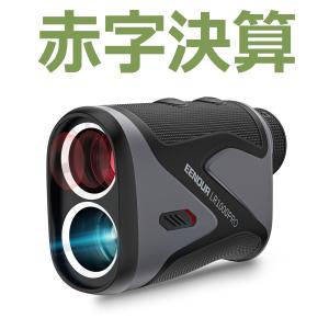 [在庫一掃]ゴルフ距離計 レーザー距離計 EENOUR LR1000pro 赤緑表示 1093yd 6倍望遠 OLED 90％通過率 0.06秒台 マグネット付き