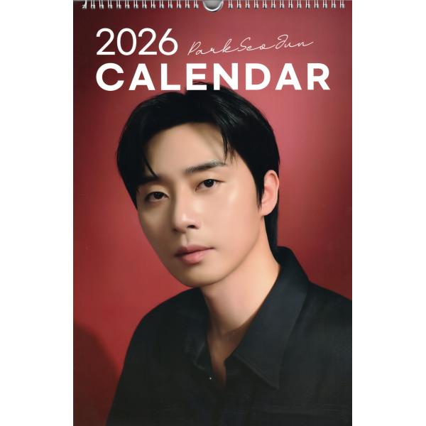 パクソジュン グッズ 大判 壁掛け カレンダー 2026年 (令和8年) + カレンダー ステッカー...