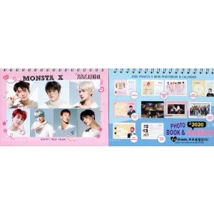 MONSTA X モンスタエックス グッズ【メモ帳 80枚セット】 折りたたみ式 メモパッド 写真