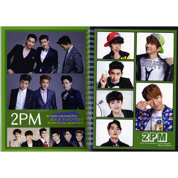 2PM グッズ スプリング ノート 64ページ