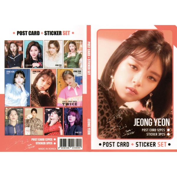 TWICE ジョンヨン グッズ ポストカード セット ( ポストカード 12枚 + ステッカー 3枚...