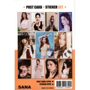 TWICE SANA サナ グッズ ポストカー...の詳細画像1