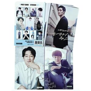 ソ・ジソプ ソジソプ グッズ ポストカード セット ( ポストカード 12枚 + ステッカー 3枚 ...