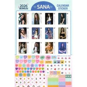 TWICE SANA サナ グッズ 大判 壁掛...の詳細画像4