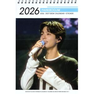 PARK BO GUM Bewith youパクボゴム スペシャルセットおまけ付 PARK BO GUM Bewith youパクボゴム スペシャルセットおまけ付