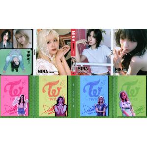 TWICE 公式グッズ 