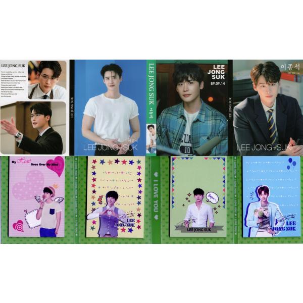 イジョンソク グッズ メモ帳 80枚セット 折りたたみ式 写真入りメモパッド